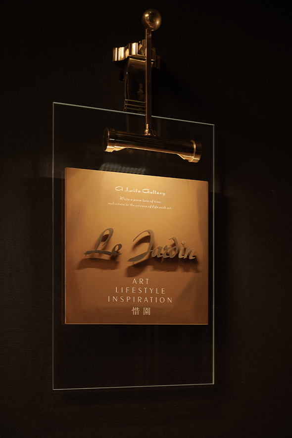 SIGNAGE DESIGN